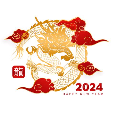 龍年 取名|【2024龍年取名】2024龍年開運取名指南！避開禁忌挑亮眼吉祥。